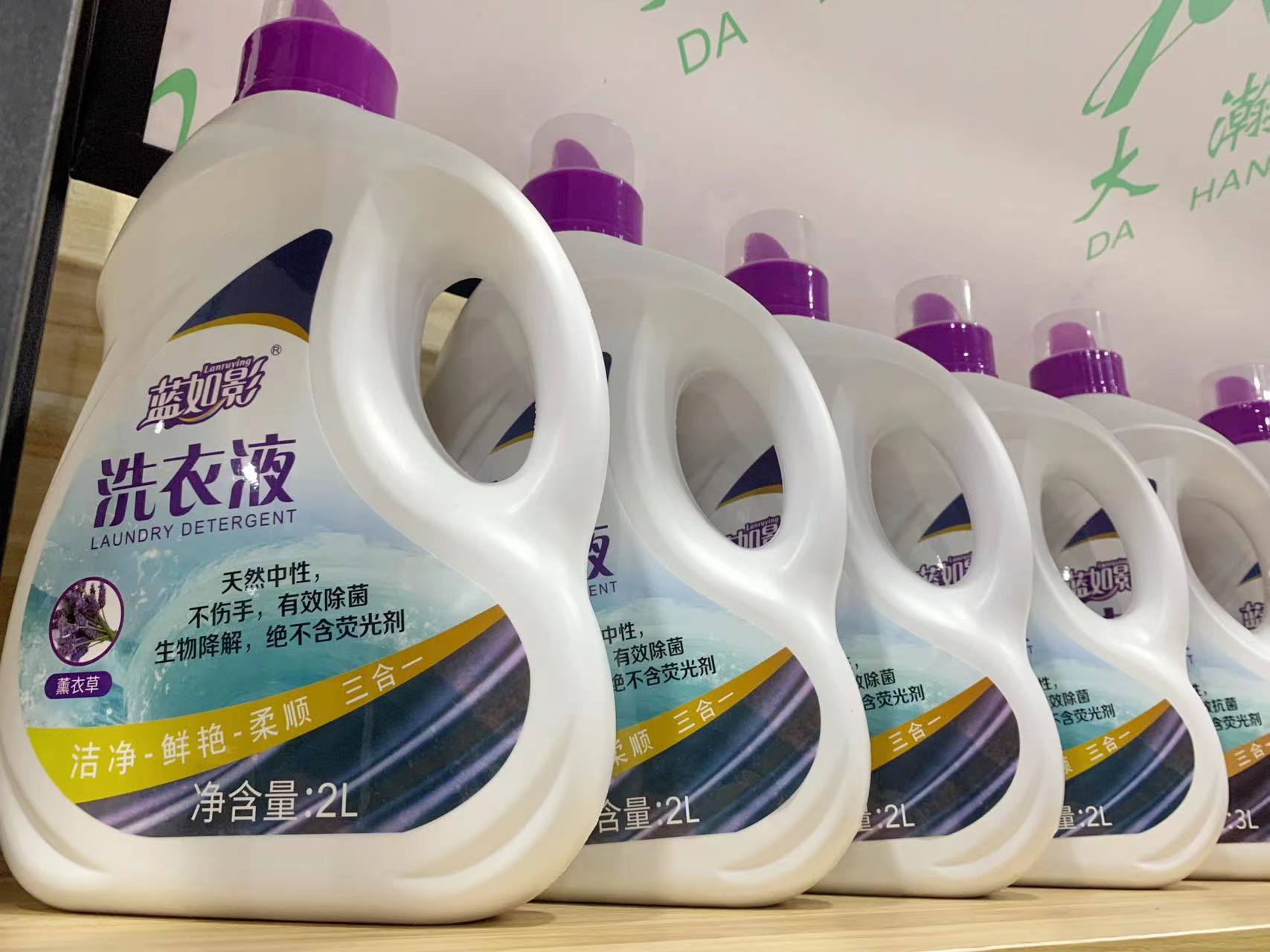 洗衣液和洗衣粉到底哪個(gè)好？