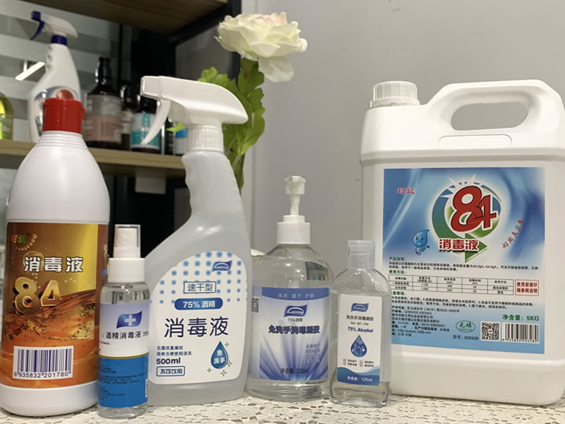 免洗消毒液和免洗消毒凝膠的區(qū)別是什么？