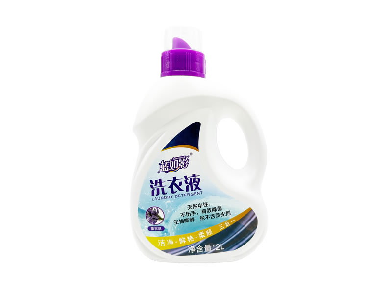 原來(lái)洗衣液還有這么多類(lèi)型，漲知識(shí)了