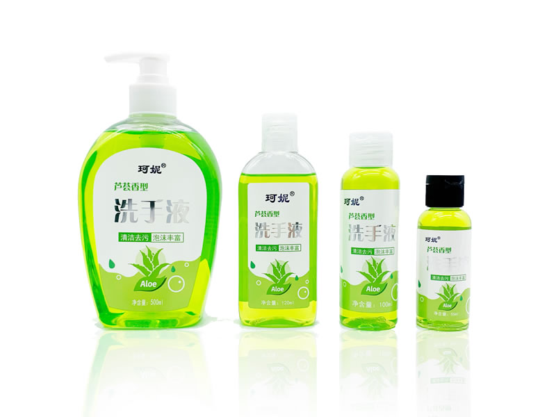 無錫日化廠家洗手液生產(chǎn)工廠